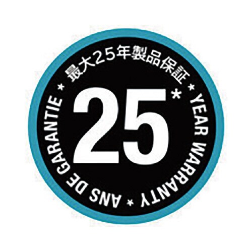 太枝切りばさみ アンビル型 ラチェット式