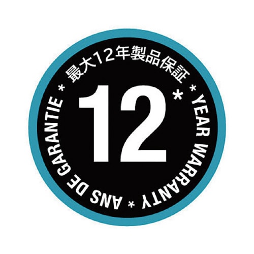 クラッシックホース20m