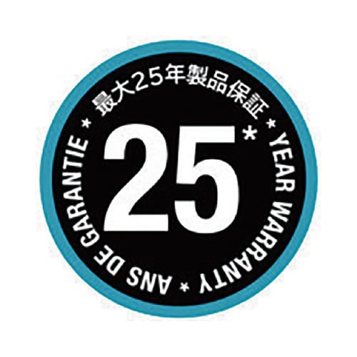 剪定ばさみ(直径18mm対応)アンビル型