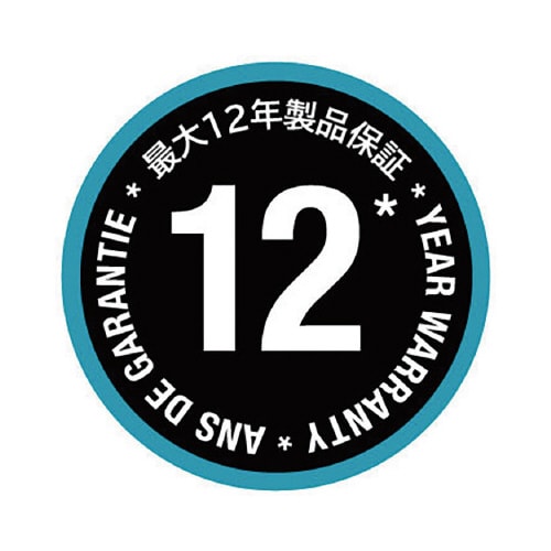 クラッシックホース20m