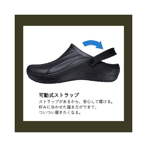rlnnsg@Z[teB[WK[@SC
