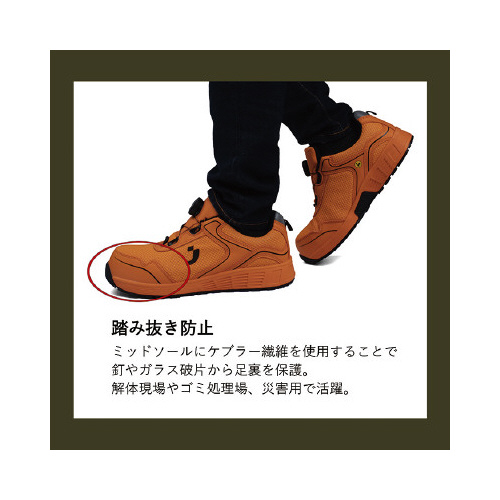 knah@rPo@skr@Z[teB[WK[@SC