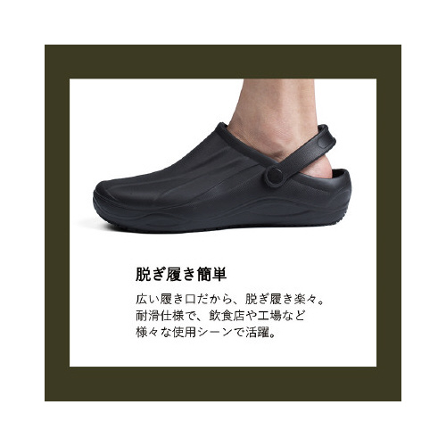 rlnnsg@Z[teB[WK[@SC