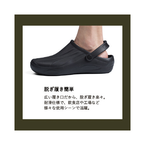 rlnnsg@Z[teB[WK[@SC