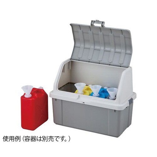 廃液回収容器保管ボックス