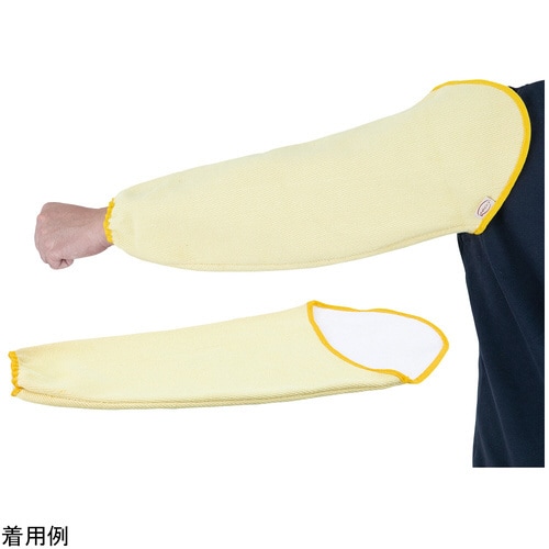 耐熱耐切創腕カバー(スーパーロング)