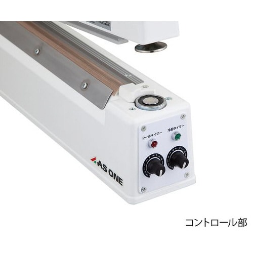 らくらく卓上シーラー