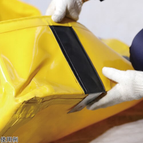 リキッドフェンス 2650L