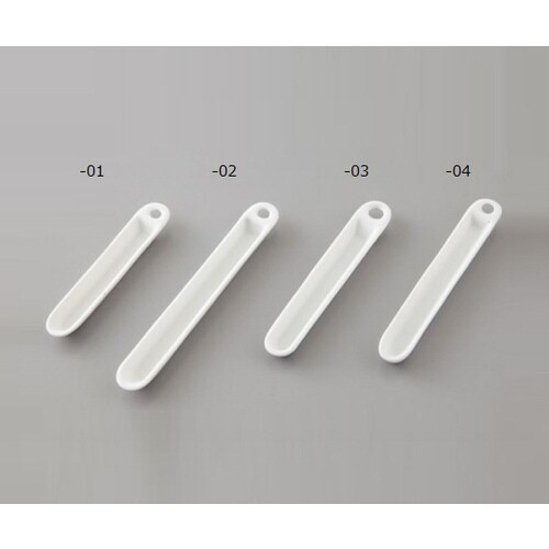 燃焼ボート 13×75×8mm 50本入