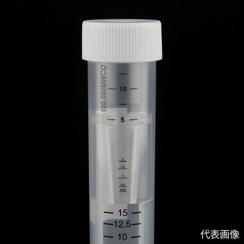 遠心式限外ろ過フィルターユニット CFU