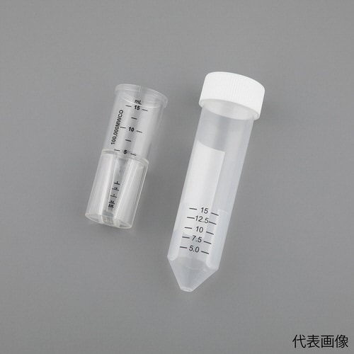 遠心式限外ろ過フィルターユニット CFU