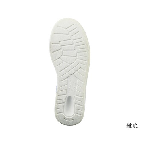 アズピュアクリーンブーツ ファスナー付き