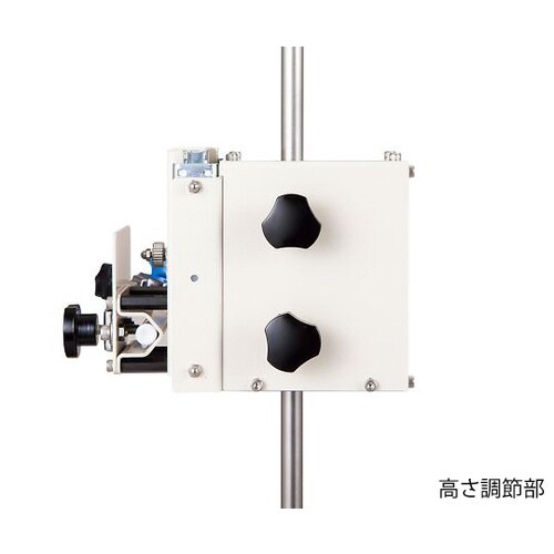 揺動装置(ミニ) 105×155×120mm