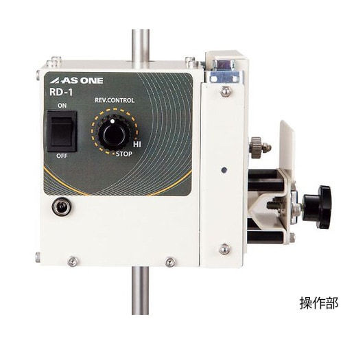 揺動装置(ミニ) 105×155×120mm