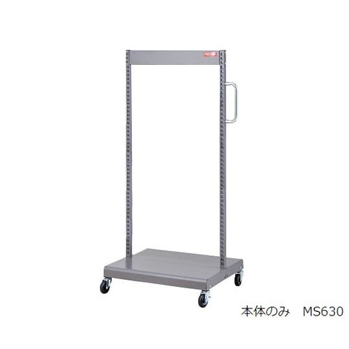 パネルラック 本体