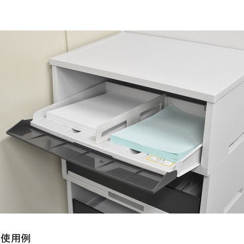 ペーパー分類ボックス(A3深型)ダークグレー 3段