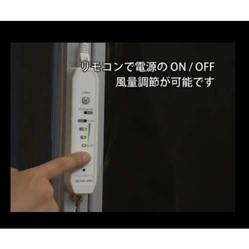 ピュアスペース・10 PSX−AD2