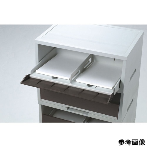 ペーパー分類ボックス(A3深型)ダークグレー 4段