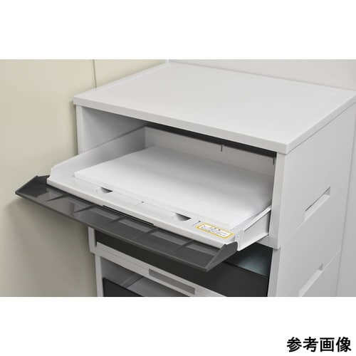 ペーパー分類ボックス(A3深型)ダークグレー 4段