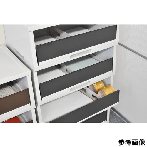 ペーパー分類ボックス(A3深型)ダークグレー 4段