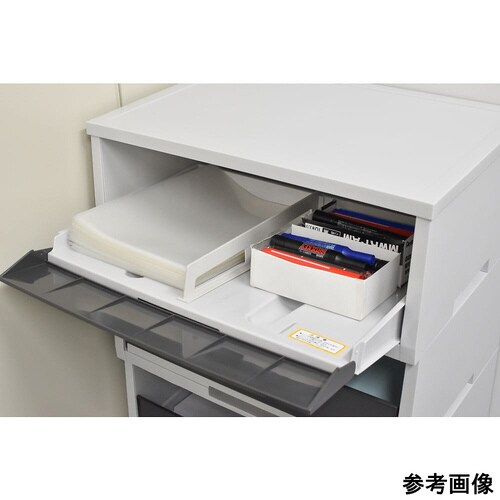 ペーパー分類ボックス(A3深型)ダークグレー 4段