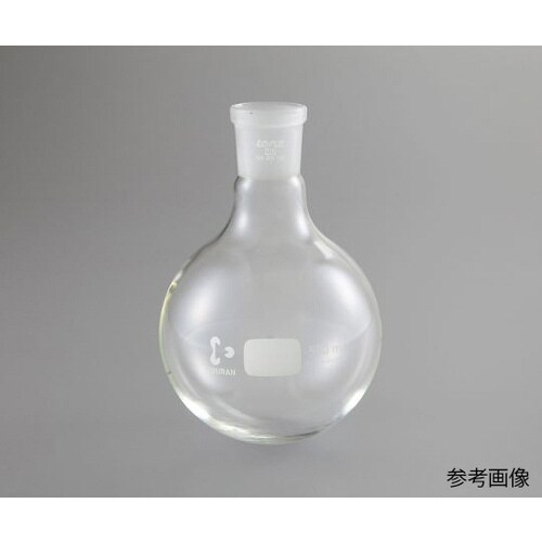 丸底フラスコ 500mL