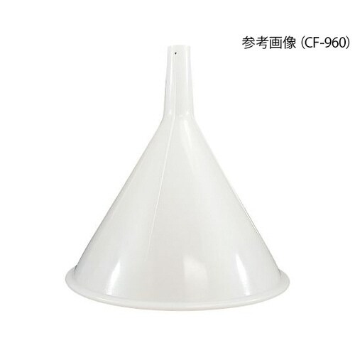 クロマト用ファンネル 240mL