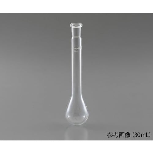 ケルダールフラスコ 30mL