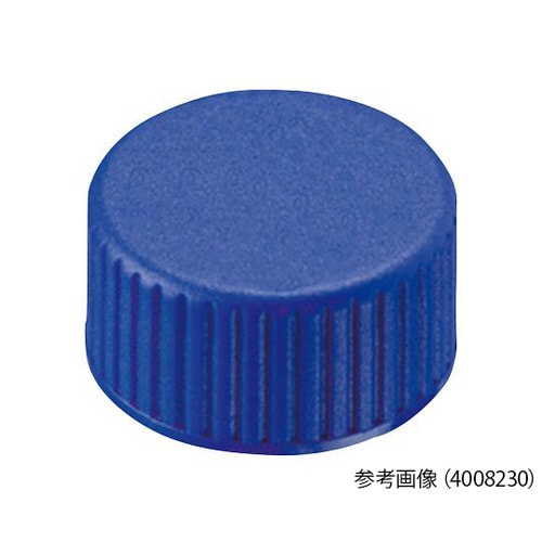 4008230 バイアルキャップ