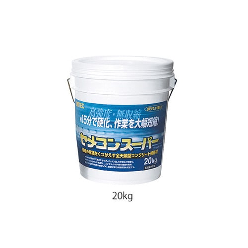 コンクリート補修材 20kg入