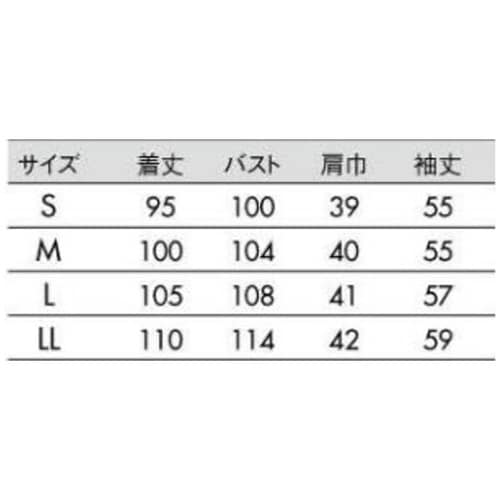 快適さわやか白衣(女性用) L