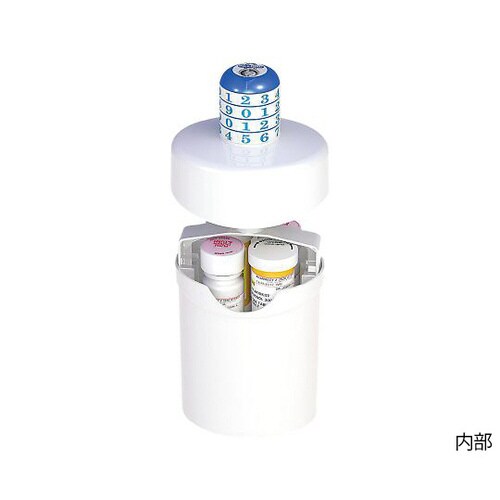 ロック式ケース