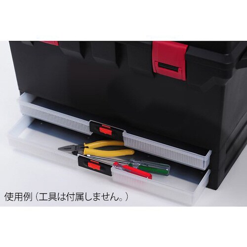 マルチツールボックス 558×277×370mm