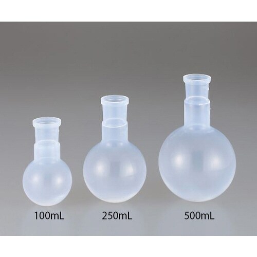 PFAフラスコ(一つ口) 250mL