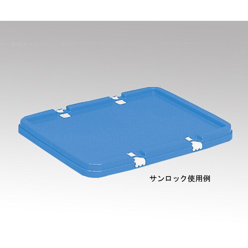 サンボックス用 サンロック 1型(4ケ入)