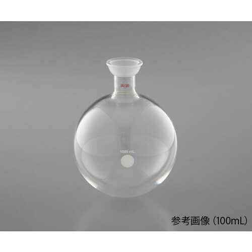 ロータリーエバポレーター 受けフラスコ