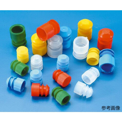 カラフル試験管キャップ(ディスポ) φ1