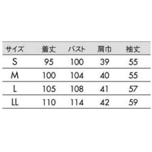 快適さわやか白衣(女性用) S