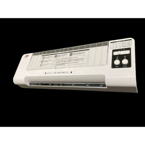 巻き込み防止ラミネーター オートオフ機能無