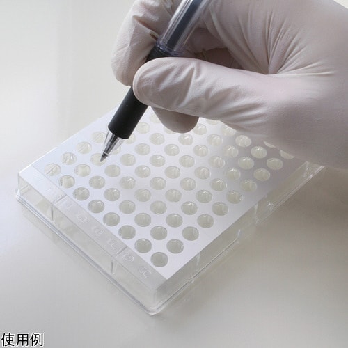96ウェルプレート用メモシール 圧着式 50枚入