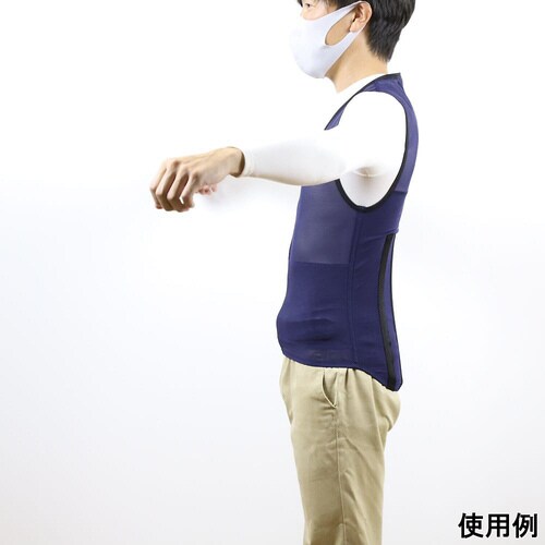 アシストベスト TASCHEL 3L