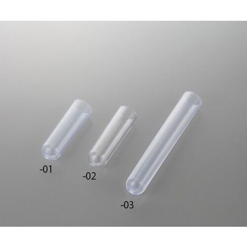 RIAバイアル(透明) 5mL PS 500本入