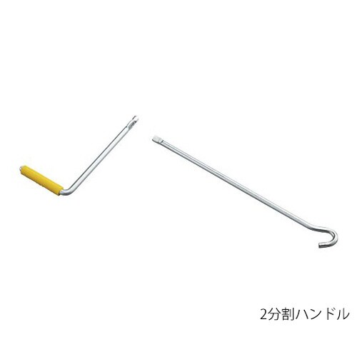 ビッグ・ラボジャッキ