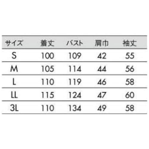 快適さわやか白衣(男性用) 3L