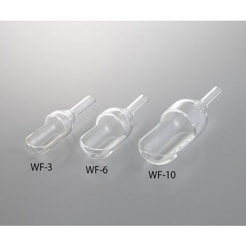 ガラス製スコップロート 約3mL