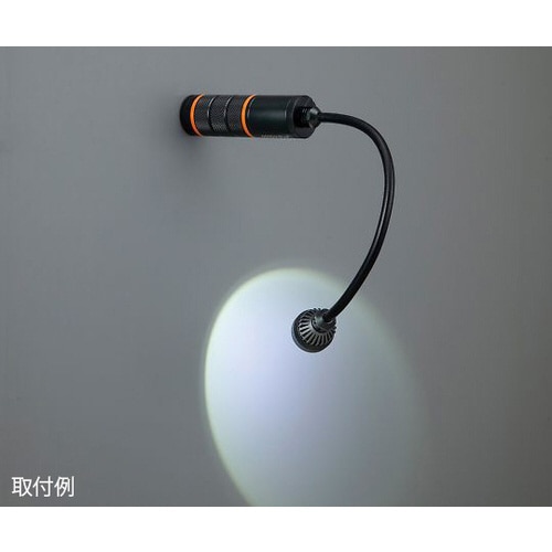 マグネットLEDライト