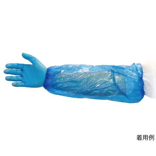 腕カバー 青(透明) 2000枚入