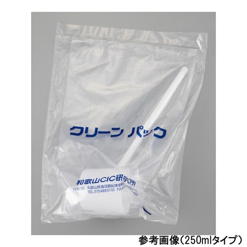 ポリエチレンひしゃく SCC 600mL