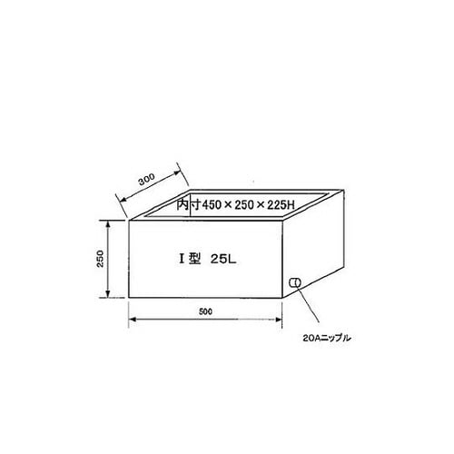 ステンレス水槽 角型 ドレンバルブ付 2
