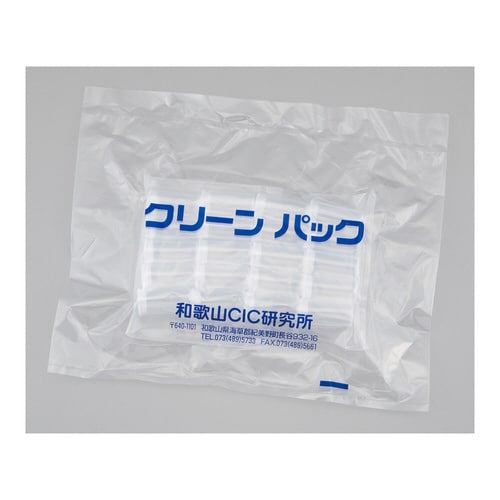 プッシュバイアルSCC 10mL 20本×5袋入